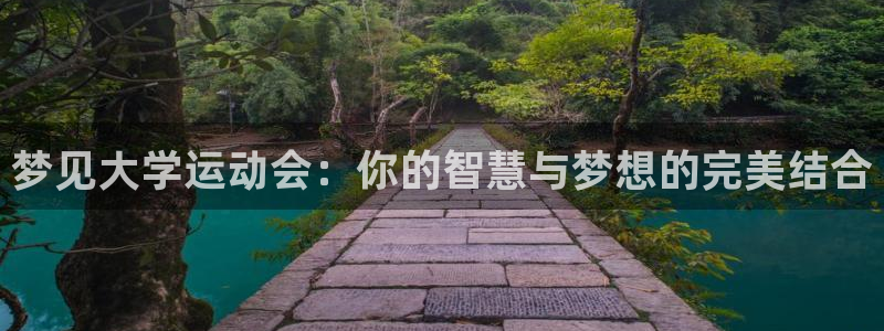 三亿体育登录