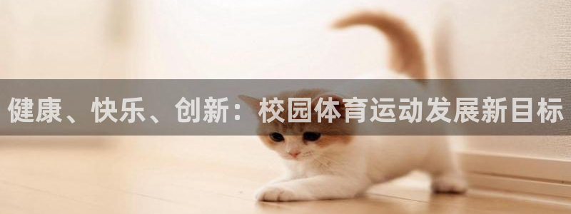 三亿体育登录