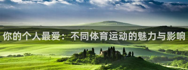 三亿体育登录