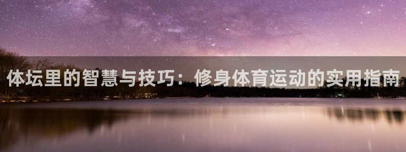 三亿体育登录